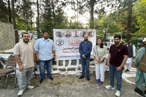 WhatsApp Image 2024-10-03 at 07.23.31_ea67c590